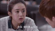 搞笑明天就是双十一了,开始吃土的日子

