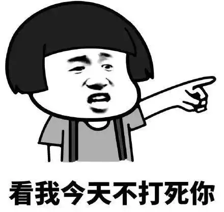 学生错把暧昧短信发给班主任,看完笑到窒息

