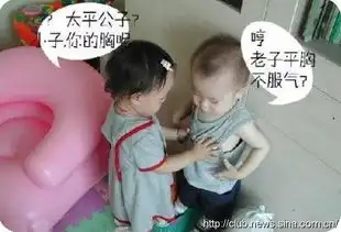 不开心的时候要怎么办
