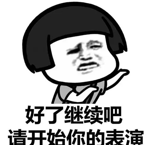 搞笑网友提出千古难题,唐僧的紧箍咒内容到底是什么网友给力
