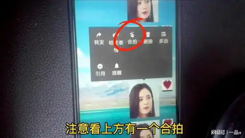 如何用一张自己照片制作微信动态表情包能自动添加文字,太好玩

