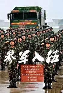 巴东人8月将有这些大事发生看到第1条我就乐啦
