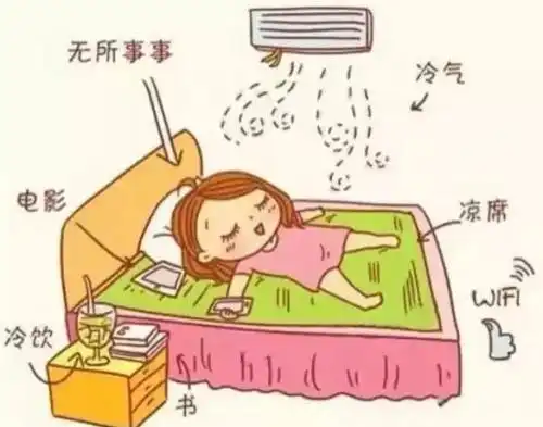 那是一个37的晚上,我家空调罢工了
