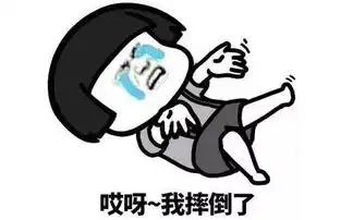 谁今早在一桥上洒了油多位骑车人被撂倒
