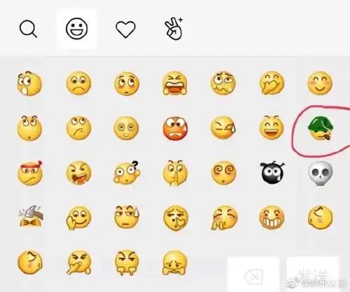 上热搜微信表情戒烟了网友脑洞大开太好笑了
