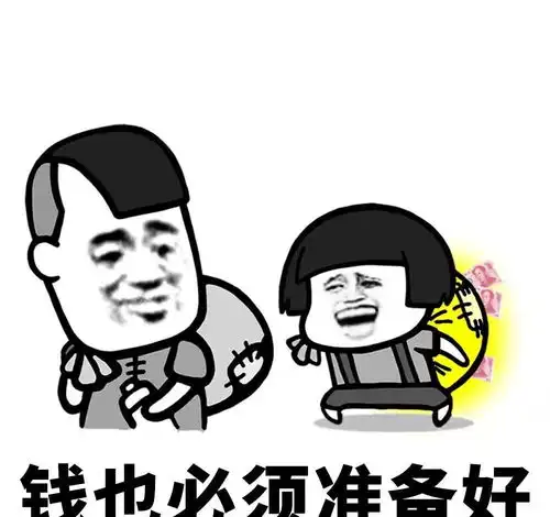 搞笑段子早上捡到个钱包,里面有几百块钱和证件小莉
