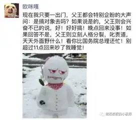 用2块钱水彩笔毁你童年的搞笑叔叔又来了
