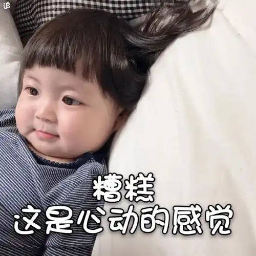 太好哭了,为她踏遍福州街头的浪漫只有ta们的爱情了
