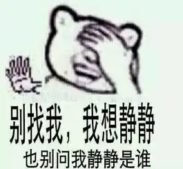 澎湃联播记一个又悲伤又喜庆又澎湃的日子
