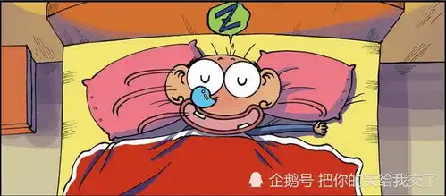搞笑刘姥姥要同学们交红底照片,呆头拿肉墩子当背景墙
