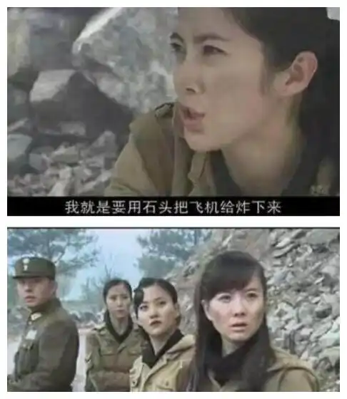 爆笑穿帮台词,抗日神剧最雷,陈晓台词显智商,郑爽语出惊人
