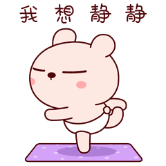 冷兔baby搞笑图片大全,恶搞冷兔宝宝系列表情
