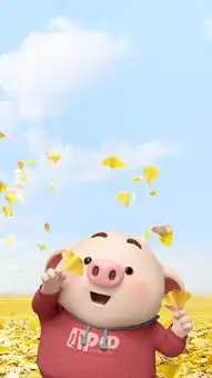 壁纸,猪年来喽
