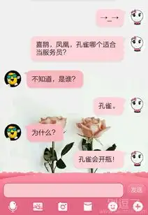 最新幽默笑话大全,搞笑段子大全,搞笑动态图片大全第7013页别逗了笑话网
