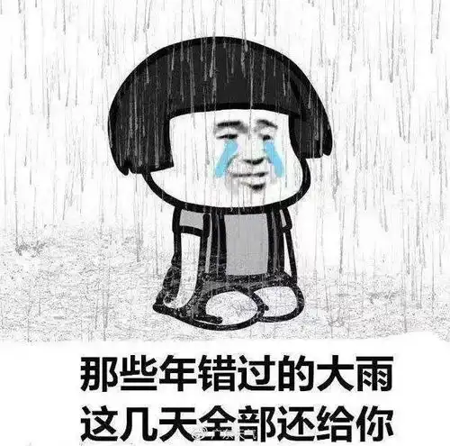 预警强降雨8级大风凶猛龙舟水即将来袭
