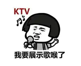 搞笑段子看到男友手机上有个女生和好用情侣头像,聊天非常暧昧
