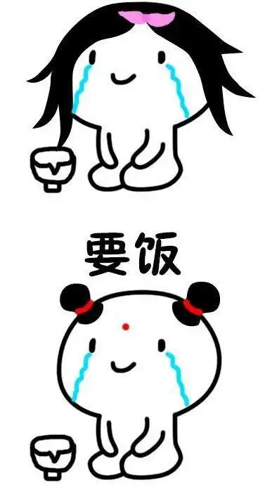 幽默段子老爸超级喜欢斗地主,但是时常输到没欢乐豆姑娘
