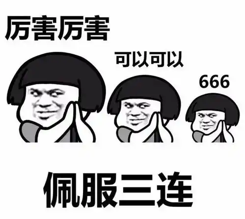 直击神兽归笼现场还有6大政策9月启动补疫苗参保补助样样等不得
