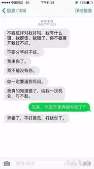 开心一刻.......

