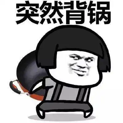 杨幂因一个动作引发争议,还被央视点名,到底谁的锅
