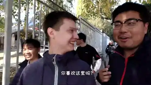 俄罗斯好心小哥给我们当向导,他单身却有娃,如果给他征婚,你会选择他吗
