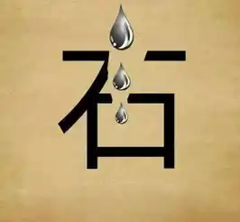 搞笑gif图这妹纸,一看就是名副其实的老司机

