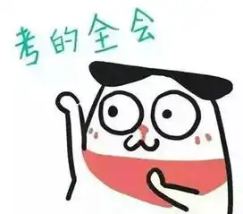 心灵小窗稳住,我们能赢
