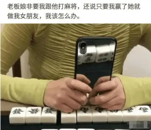 跟女朋友分手才几个月,发现她跟以前比大变样了...哇哈哈哈
