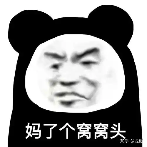 男孩一让学习就哭哭唧唧的怎么办

