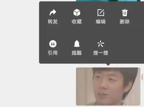微信重磅升级新功能也太好用了
