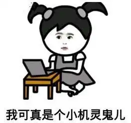 玩具店全景图首次曝光,全新关卡等你来
