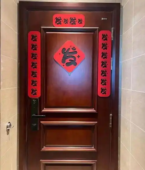 网友们晒出的自家搞笑对联,实在是太逗了太可爱了
