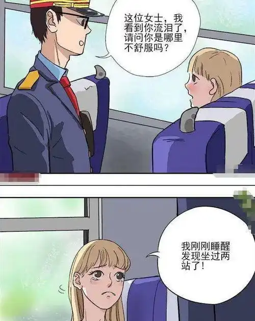 无标题
