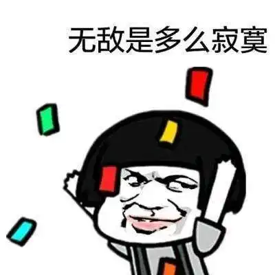 公演舞台中心位,就她
