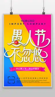 独家设计师haohaozuotu的原创设计素材图片模板库我图网
