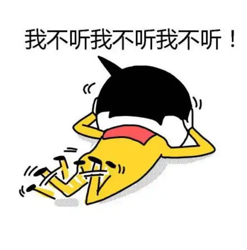 想不到吧这样做就能让你的男友天天接你下班
