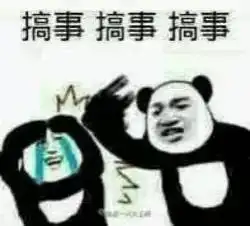 微信群抢红包,一下花出去几千元群主却3个月赚400万还有这种操作

