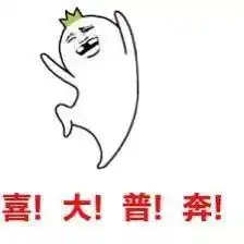 悉大教授在线喊同学去蹦迪我怕不是读了个假的世界前50
