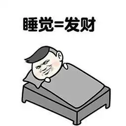 可以笑趴的逗比说说
