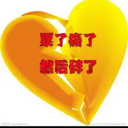 丶畅泽丷视频直播全集丶畅泽丷资料大全yy官方
