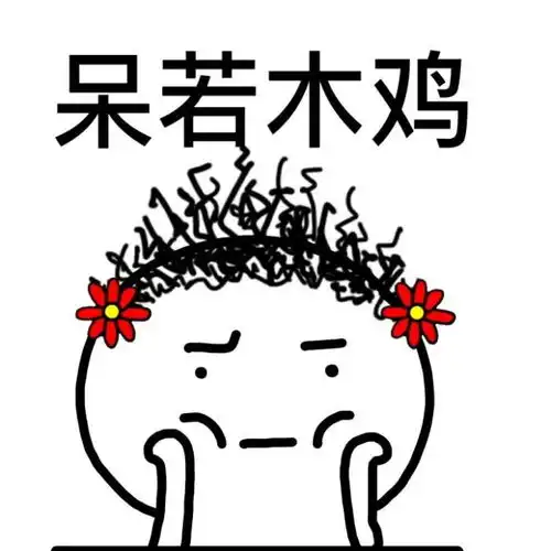 搞笑gif段子在健身房遇见的小姐姐,好想晚上请她吃饭

