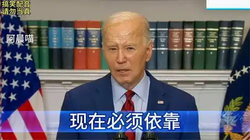 搞笑配音老拜一天到晚惹是生非,普大帝霸气警告老实一点
