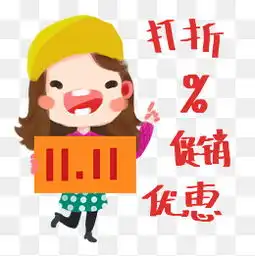 免费下载大笑人物图片大全千库网png第4页

