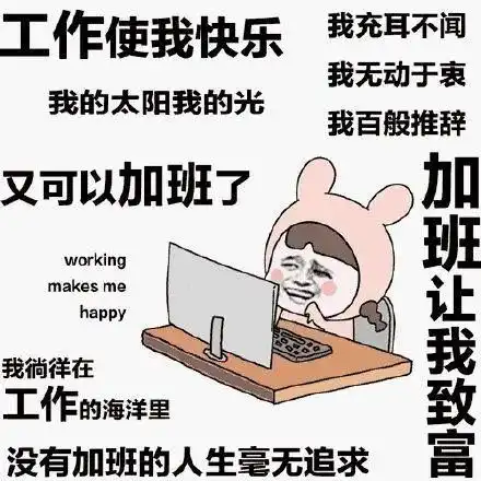 紧急提醒眉山天气将开启过山车模式还有这些坏消息
