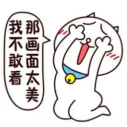 竟是因为它,让iphonex备受关注
