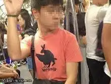 搞笑图片旅行的路上不要错过那些风景
