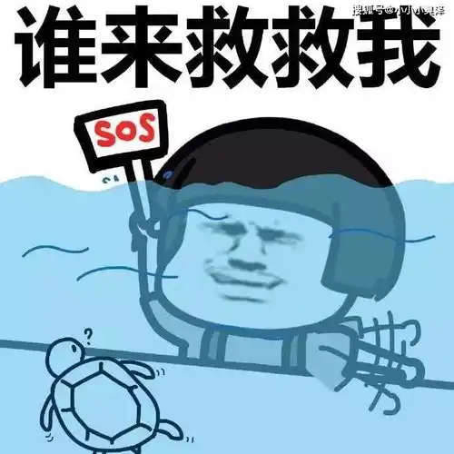 爆笑故事老爸为了展示家庭地位,让老妈炒菜,老妈直接掀桌子

