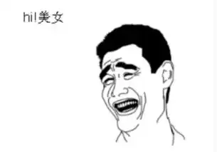 搞笑段子一哥们对自己没有信心,有时候还喜欢自嘲
