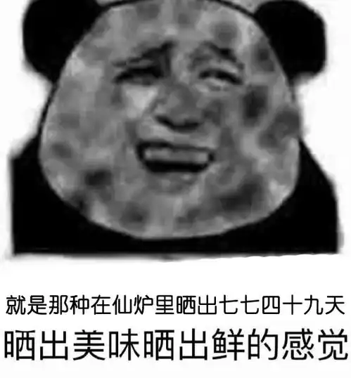 18级新生你们面朝太阳的军训生活,安排上了
