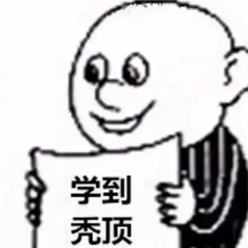 小众可可爱小头像沙雕味
